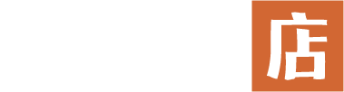 また行きたくなるお店