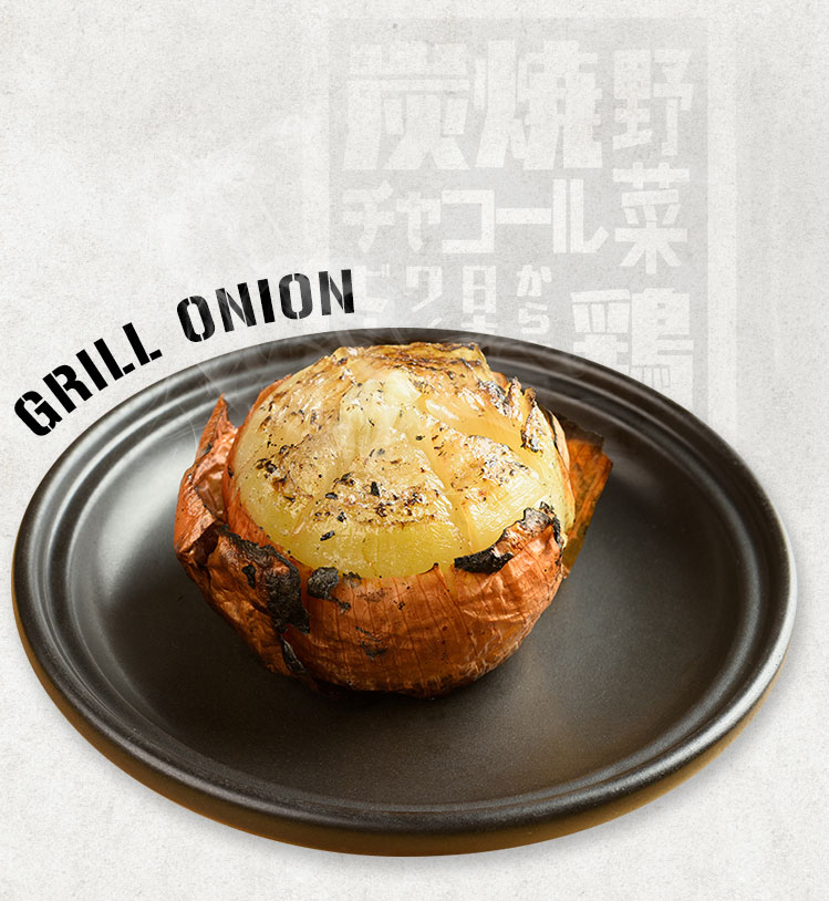 grill onion