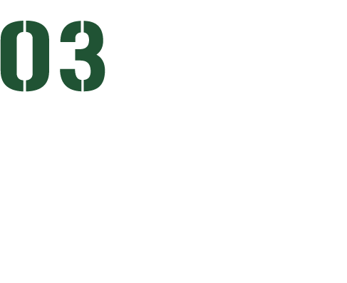 秘伝のタレ